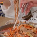 대왕김밥 이미지