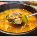 충정화로 이미지