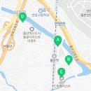 울산역로R 네이버블로그