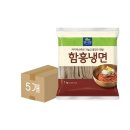 면사랑 - 북구 | 면사랑