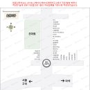 평내택지지구 이미지