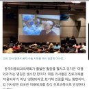 카이로스성형크리닉 네이버블로그