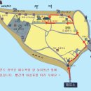 콘도민박 이미지