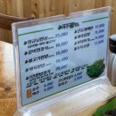 태화중앙로(서) 이미지