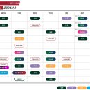 아이폴댄스 이미지