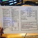 유턴세계맥주