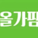 홍란농장 이미지