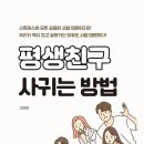 투썸플레이스강릉 이미지