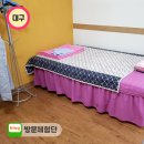 형제바우처안마원 이미지