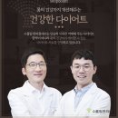 여흥한의원 이미지