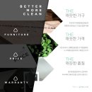 서면동일파크스위트 3차 이미지