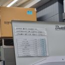 갓튀긴후라이드상계역점 이미지