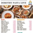 도로시파스타 장안1호점 이미지