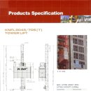 경남건기 이미지