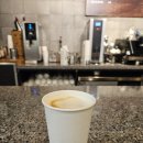 솔트마인 이미지