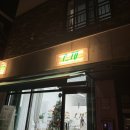 시티큐(CTQ) | 대전 월평동 네일샵 추천, 크리스마스네일 심야영업 C-TQ 시티큐 네일 ;->