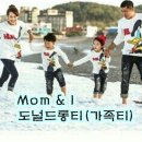 27200-다-10 이미지