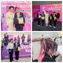 금상 | 2025 국제한국미용페스티벌(IKBF) 특수머리·이식증모술 금상 수상 후기