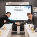 주식회사 이연 전자신문