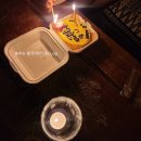 카사코로나(casa corona) | 생일기념 한남동 이태원에서 퓨전 한식 다이닝 맛집 #난포한남 #카사코로나 CASA Corona 솔직후기