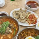 본짬뽕 | 부산 수영역 짬뽕 맛집 로타리짬뽕 수영본점 비빔짬뽕 먹어본 후기