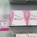 구름약국 이미지