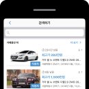(주)히즈컴퍼니