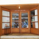 포석로 화장실 이미지