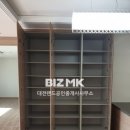 예미지죽동공인중개사사무소 이미지