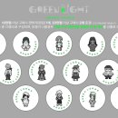 야나기 - 익산시 고봉로 219 | 야나기