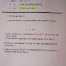 르호봇시스템 이미지