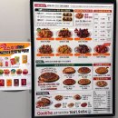 굽네치킨 네이버블로그
