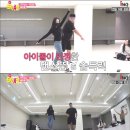댄스마스터 이미지