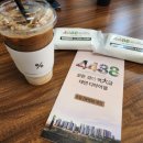 롯데VIP공인중개사사무소 이미지