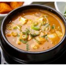 광명 식육식당 | 신암동 한우맛집 막구이 광명한우식육식당