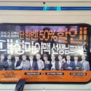 대성애드컴 이미지
