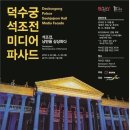 (주)상상하다 이미지