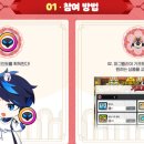 행운PC게임 네이버블로그