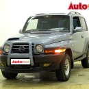 신용오토미션 이미지