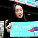 아시아중고폰 이미지