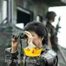 아남주유소 이미지