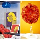 트렌드세터 이미지