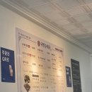 춘천 순대국 맛집 추천! 국민순대국 춘천점 솔직 후기