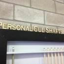 오션당구클럽 이미지