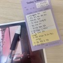 파리바케트도화지구 | 0213 근황일상😊 필라테스🌿 한강공원🌊 소품샵🧸 피넛🥜