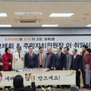 효목2동 행정복지센터 이미지