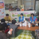 성혜경로당 미디어투데이