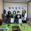 서귀포시 다문화가족지원센터 이미지