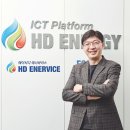 (주)에이치디 에너지 네이버블로그