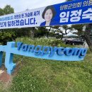 한우마을앤코코마트 | 양평)블룸비스타호텔앤컨퍼런스 근처 산책후기ㅣ아이와 함께 가볍게 걷기 좋은 곳